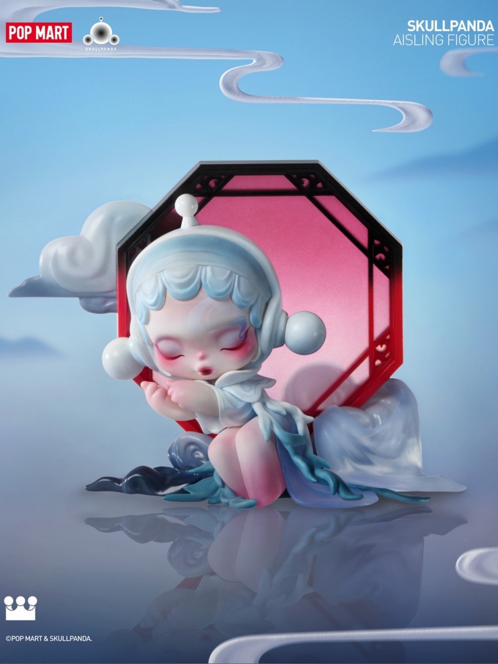 Pop Mart Skullpanda Aisling Figure Limited Edition